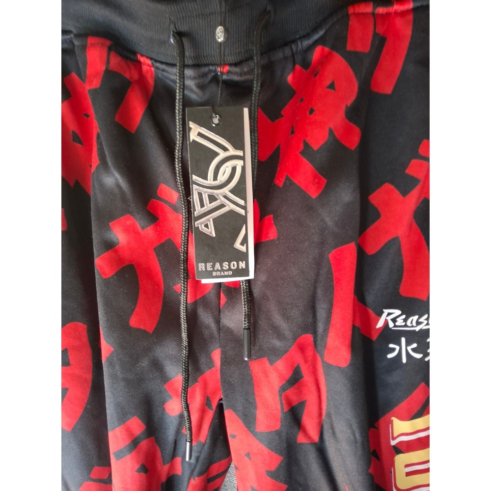 Reason Brand Tokyo Joggers Mens Large Black Red Kanji Streetwear Pants RS-20-SET - Picture 3 of 5
